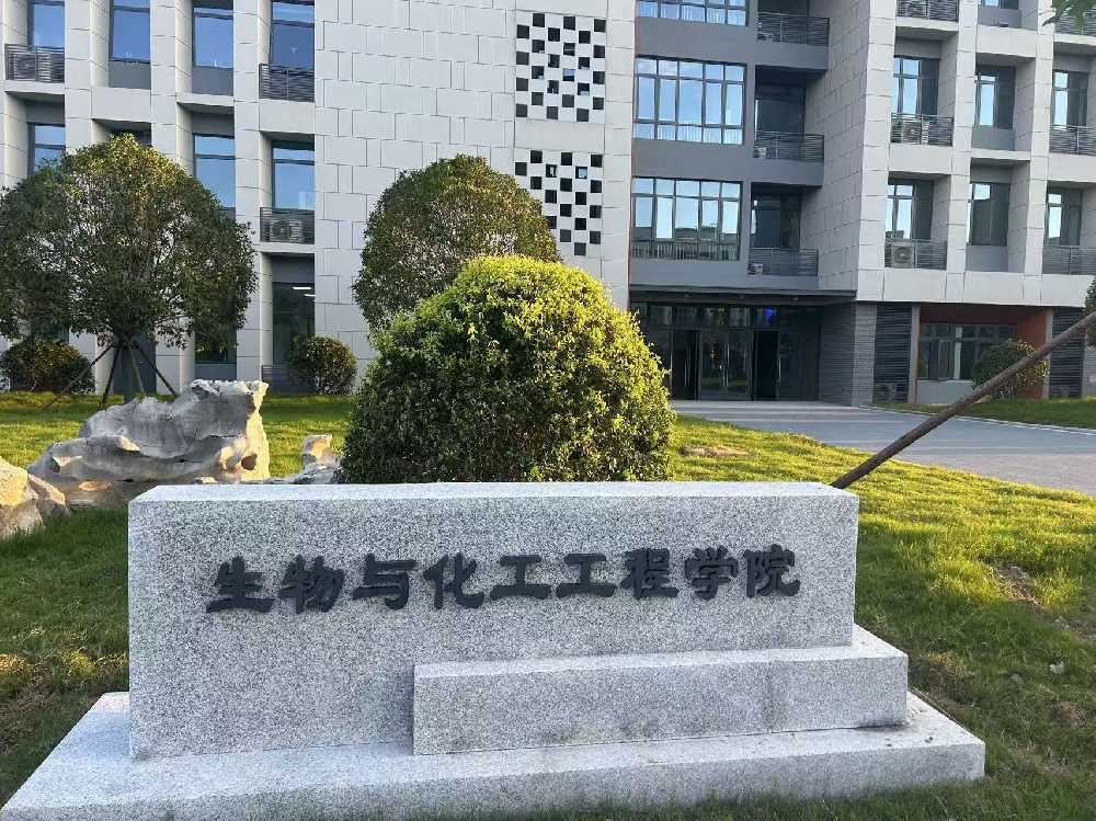 宁都县扬州职业大学体育场高杆灯项目
